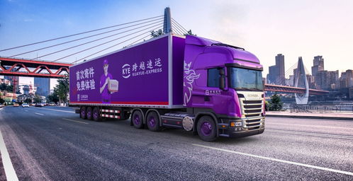 跨越整車(chē)優(yōu)勢(shì)凸顯，精準(zhǔn)解決整車(chē)物流市場(chǎng)痛點(diǎn)