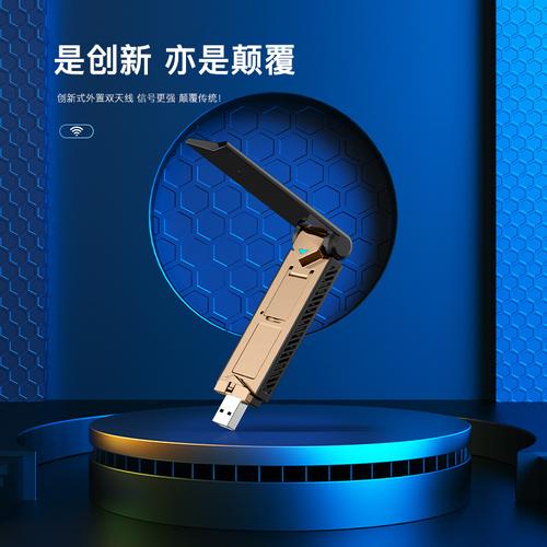 2025年4G無線網卡選購全指南 主流廠家、品牌對比、高清實拍與熱門帖子深度解析